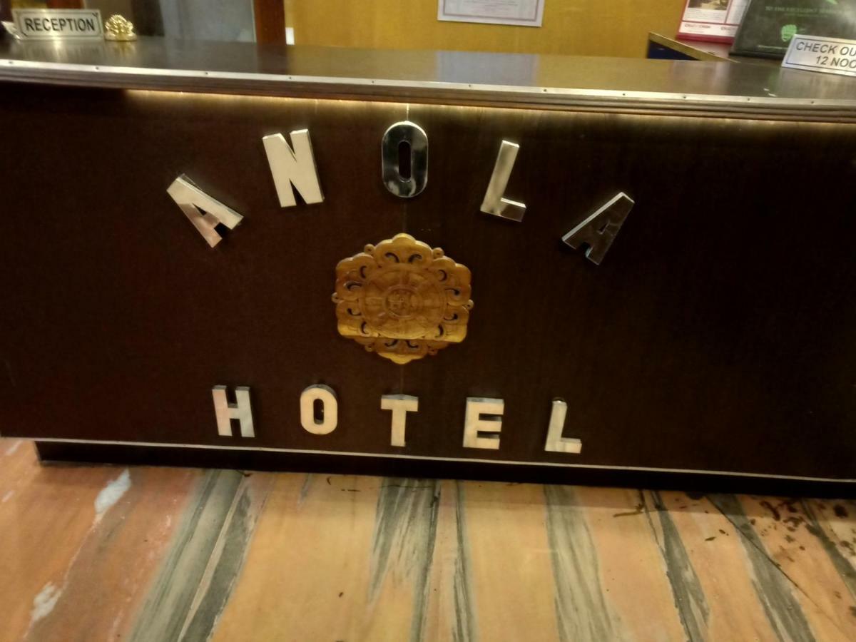 Hotel Anola Ґанґток Екстер'єр фото
